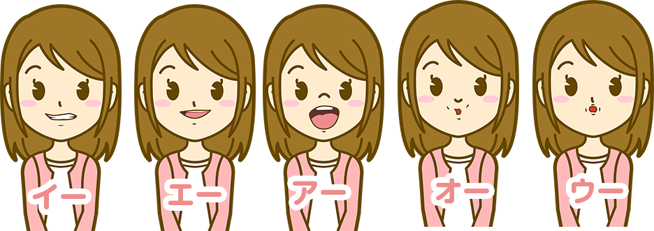 スマイルトレーニング