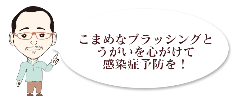 新しい年のスタートに新習慣を!