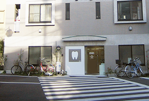 コメント|渡辺歯科